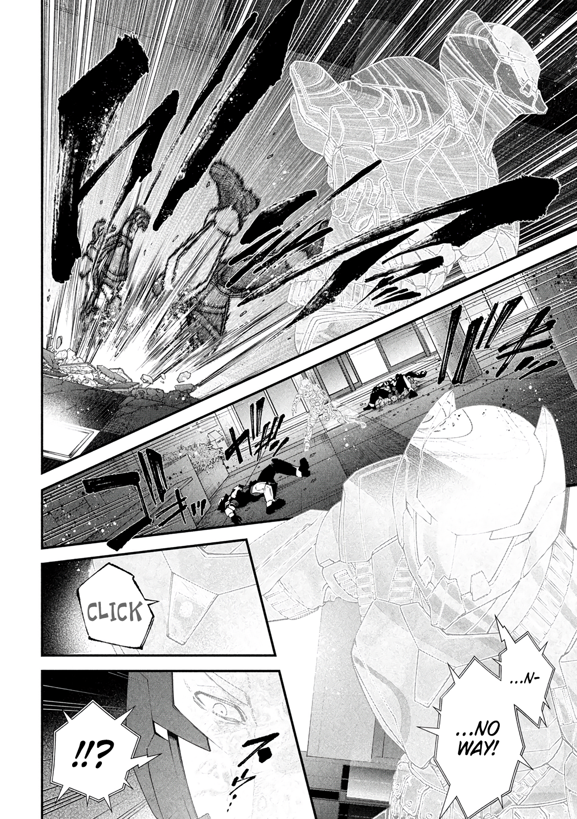 Shimatsuya Soji Kurogane (Black Steel) 第28页