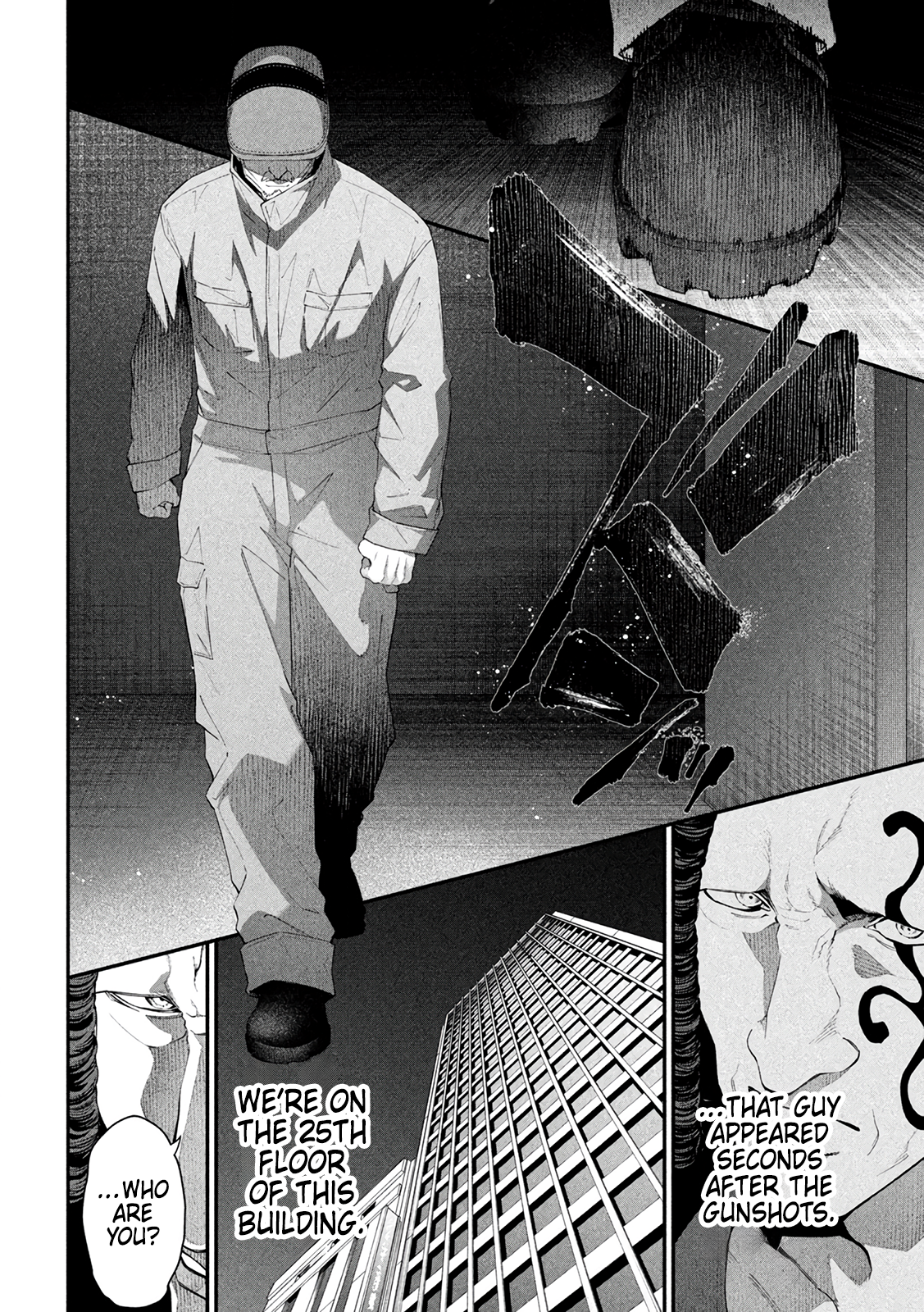 Shimatsuya Soji Kurogane (Black Steel) 第40页