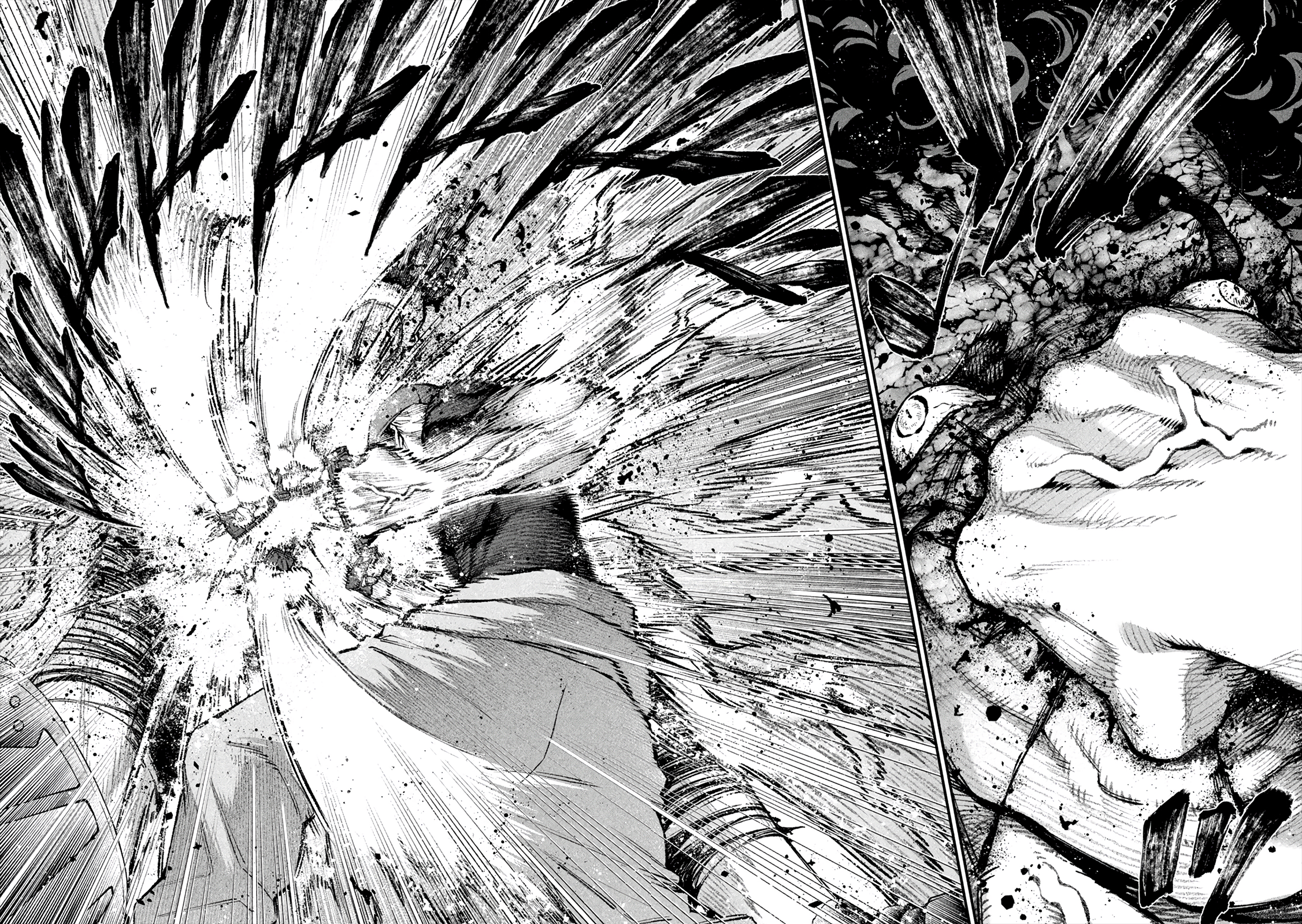 Shimatsuya Soji Kurogane (Black Steel) 第62页