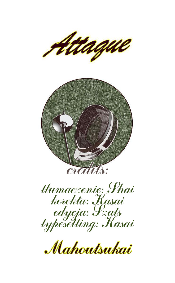 Attaque Vol. 1 Ch. 5 第1页