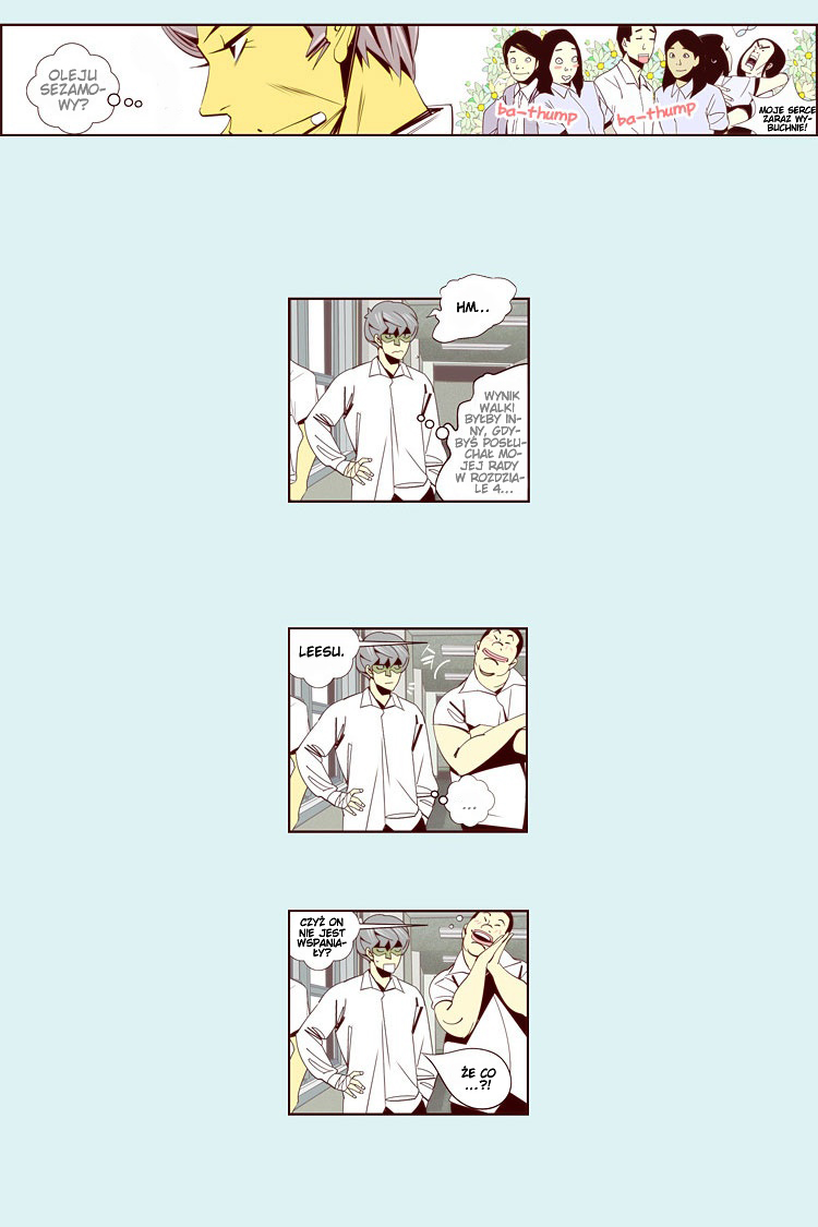 Attaque Vol. 1 Ch. 5 第19页