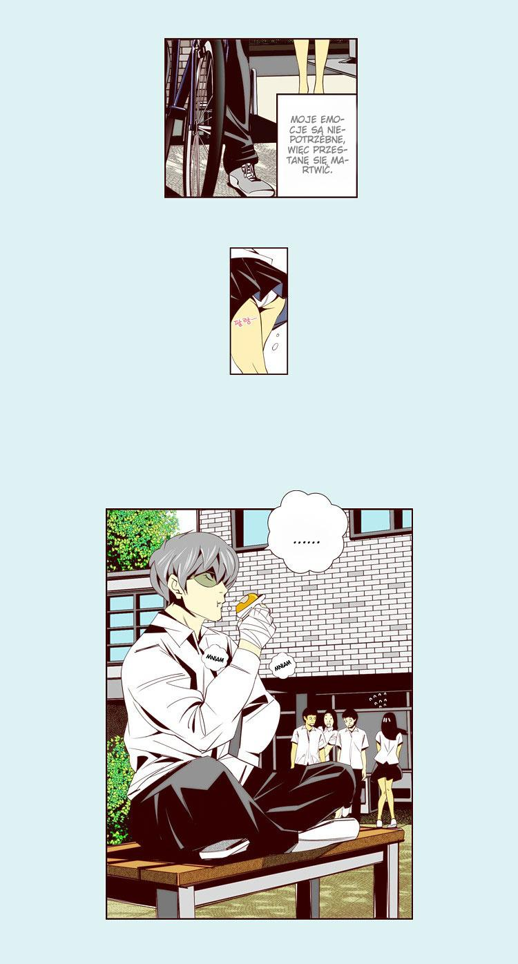 Attaque Vol. 1 Ch. 5 第23页
