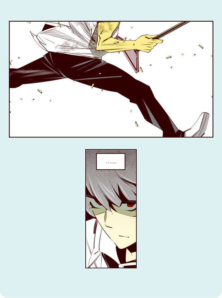 Attaque Vol. 1 Ch. 5 第27页