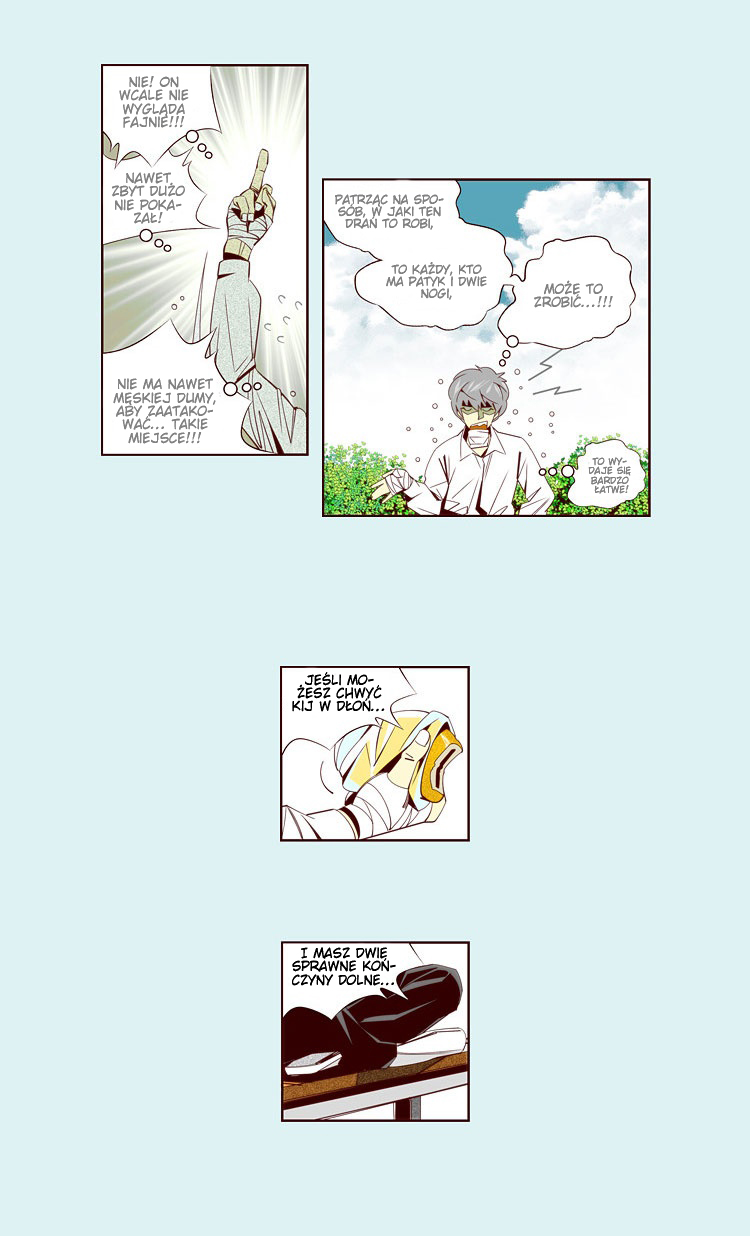 Attaque Vol. 1 Ch. 5 第29页