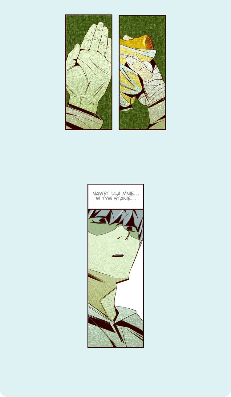 Attaque Vol. 1 Ch. 5 第32页