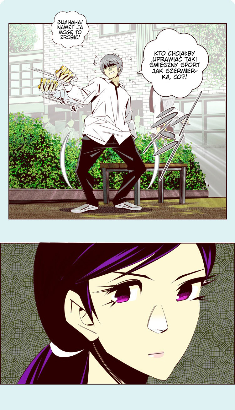Attaque Vol. 1 Ch. 5 第33页