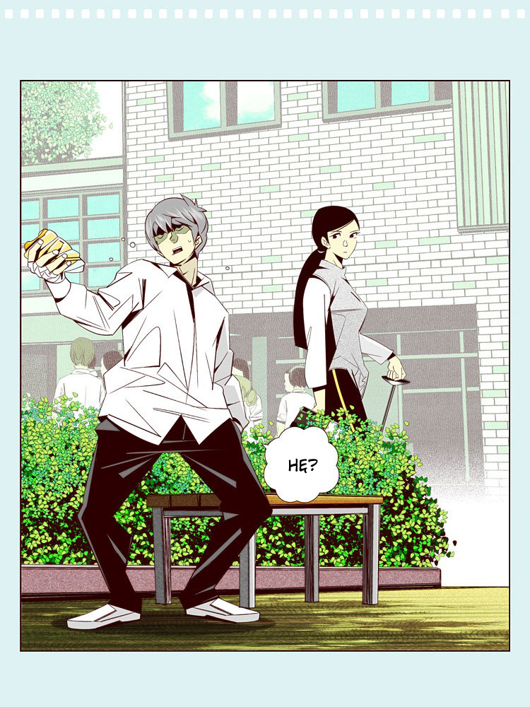 Attaque Vol. 1 Ch. 5 第34页