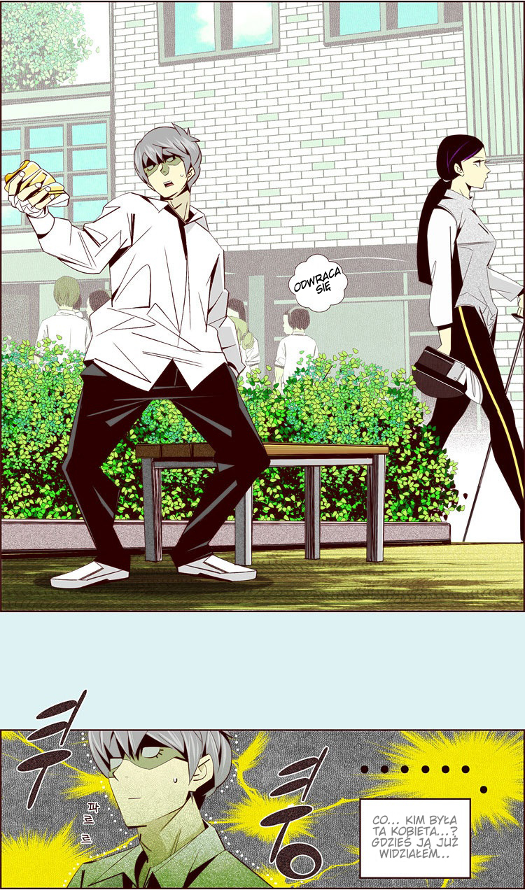 Attaque Vol. 1 Ch. 5 第36页