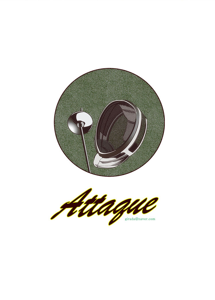 Attaque Vol. 1 Ch. 5 第37页