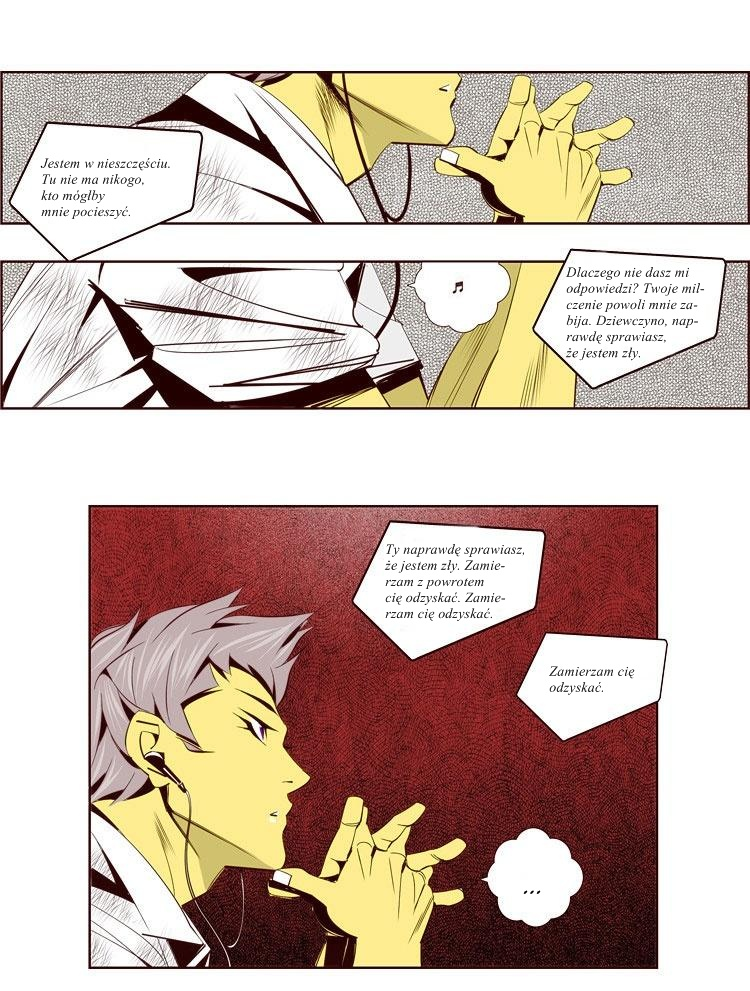 Attaque Vol. 1 Ch. 5 第39页