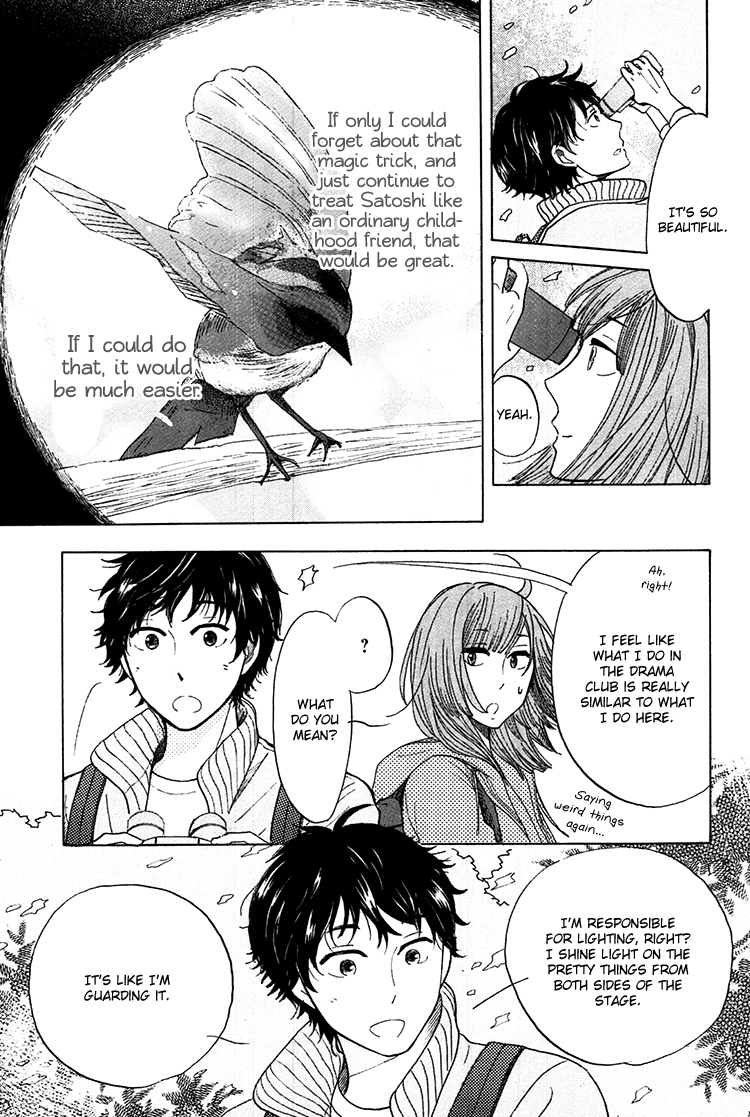 Yaneura no Majo Ground Woodpecker 第22页