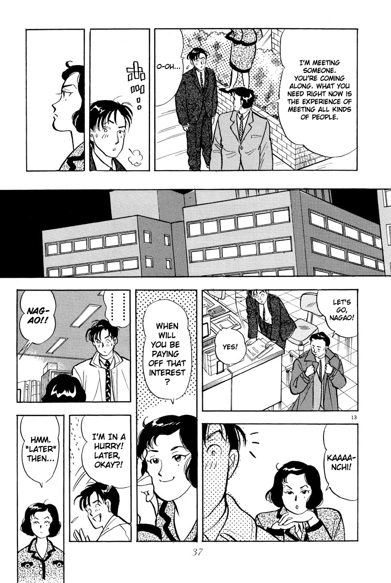 Tokyo Love Story Like a Bird Set Free 第13页