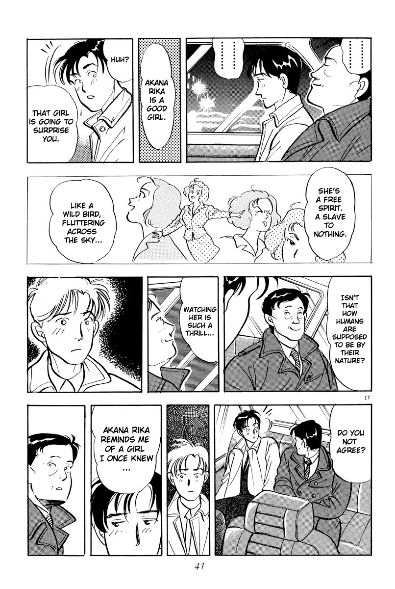 Tokyo Love Story Like a Bird Set Free 第17页