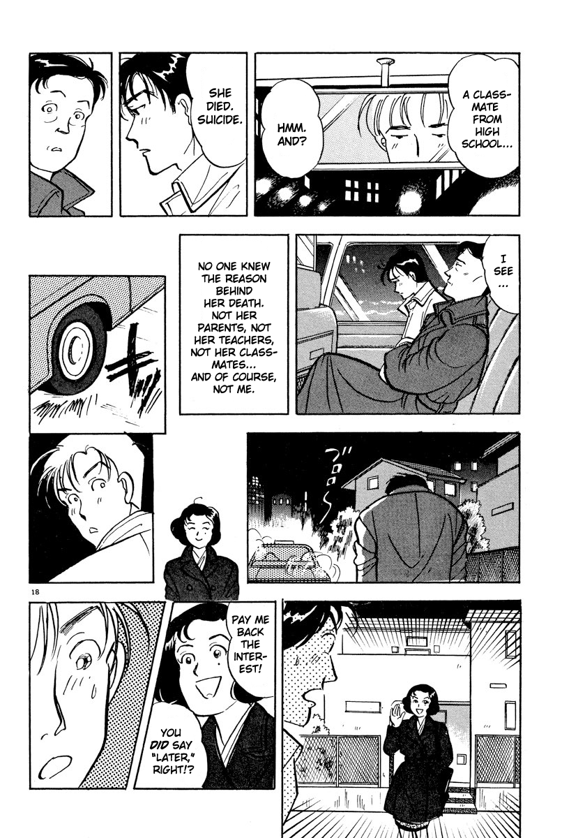 Tokyo Love Story Like a Bird Set Free 第18页