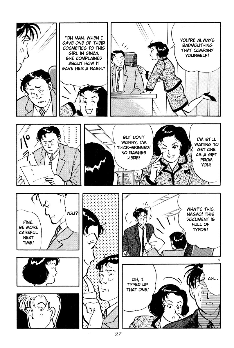 Tokyo Love Story Like a Bird Set Free 第3页