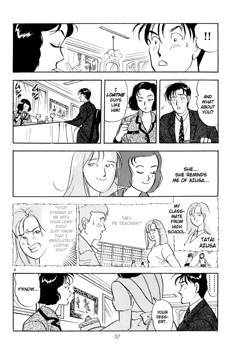 Tokyo Love Story Like a Bird Set Free 第8页