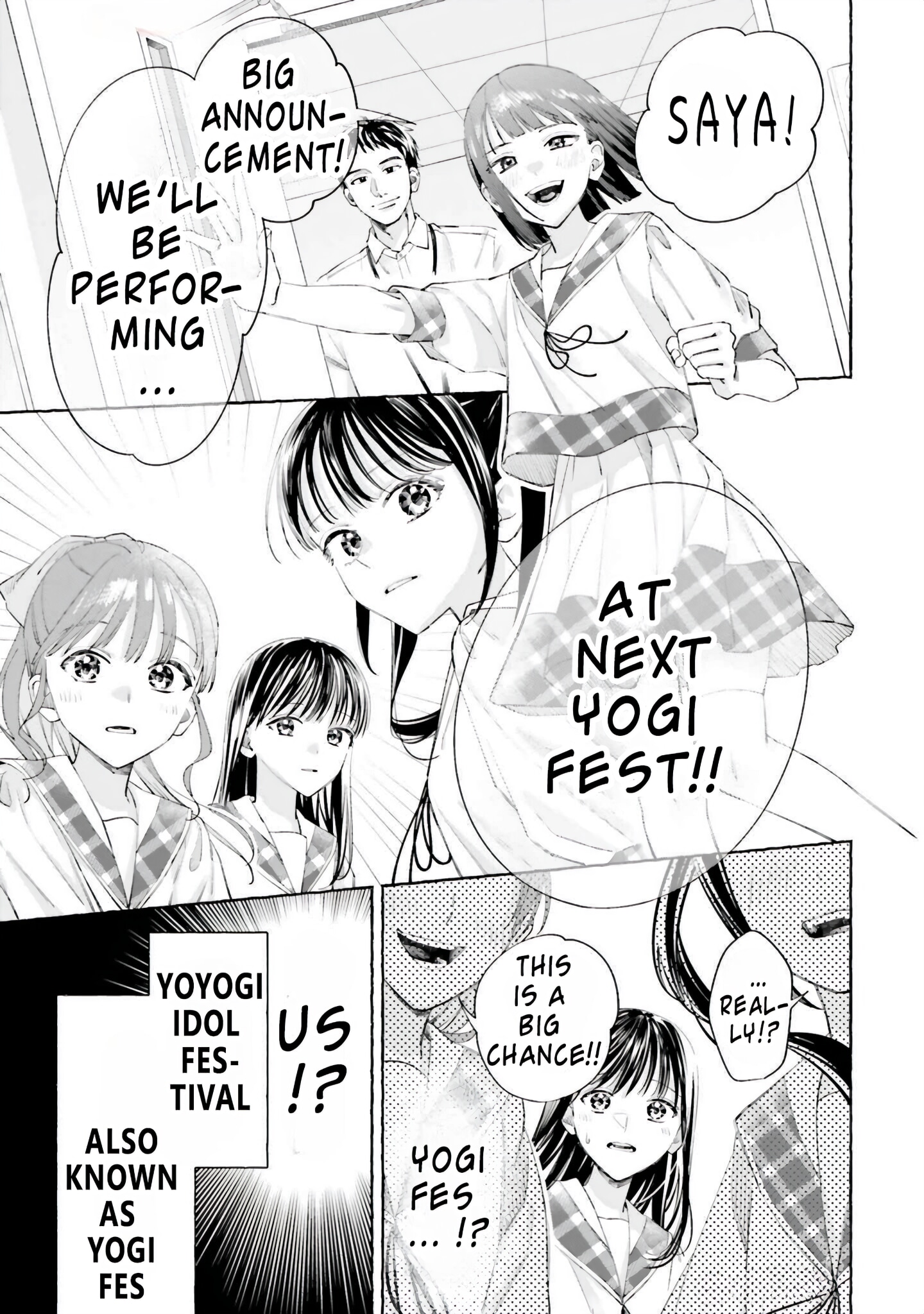 Idol Shikkaku Vol. 1 Ch. 1 第23页