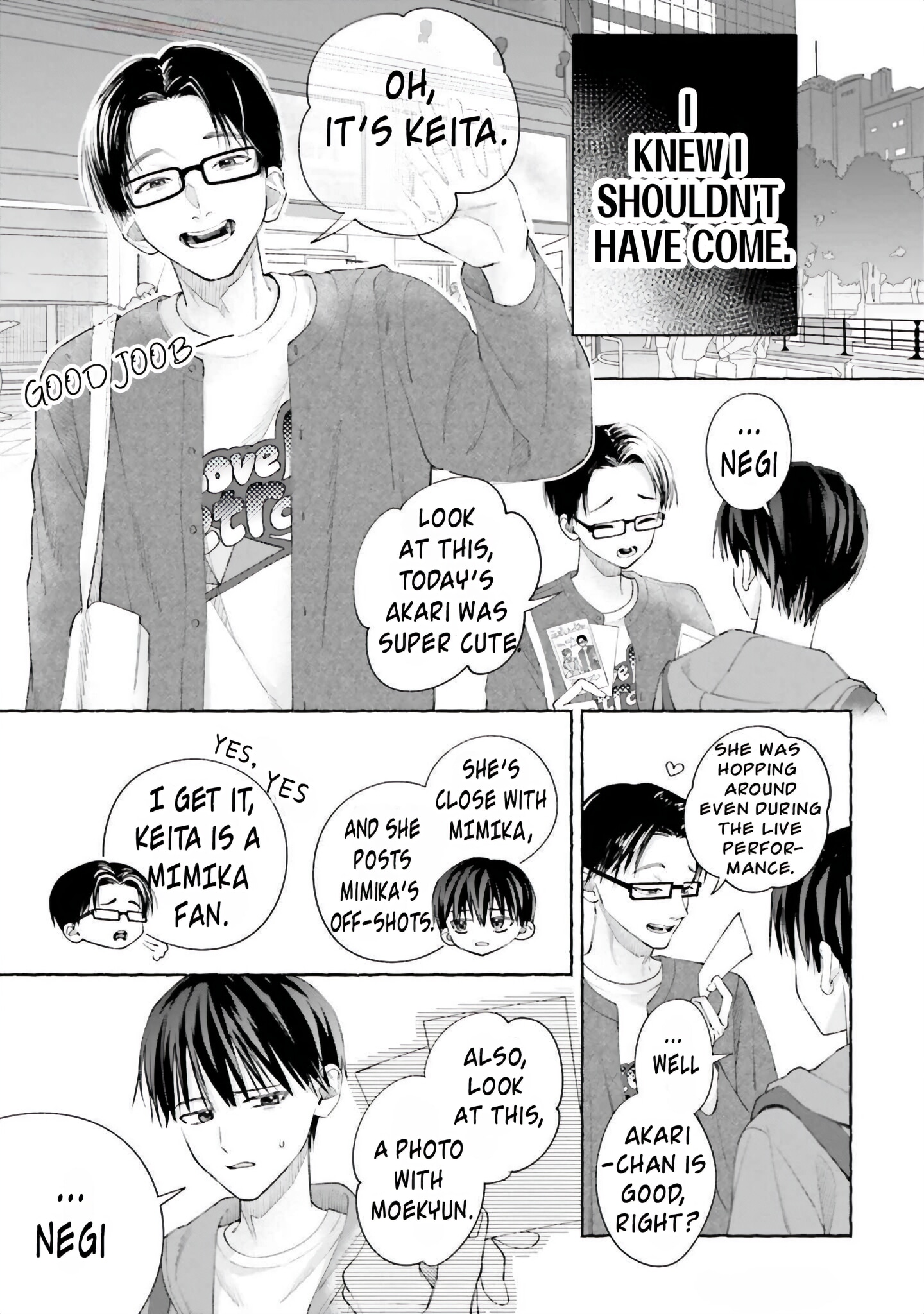 Idol Shikkaku 第7页