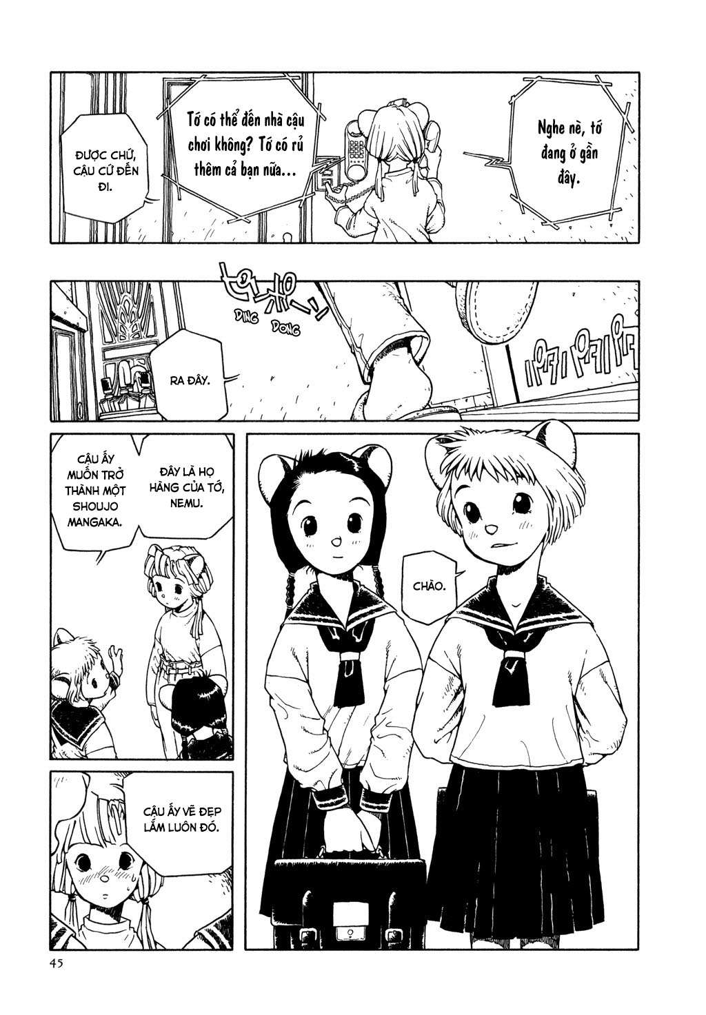 The Girl Nemu Điềm Báo 第13页