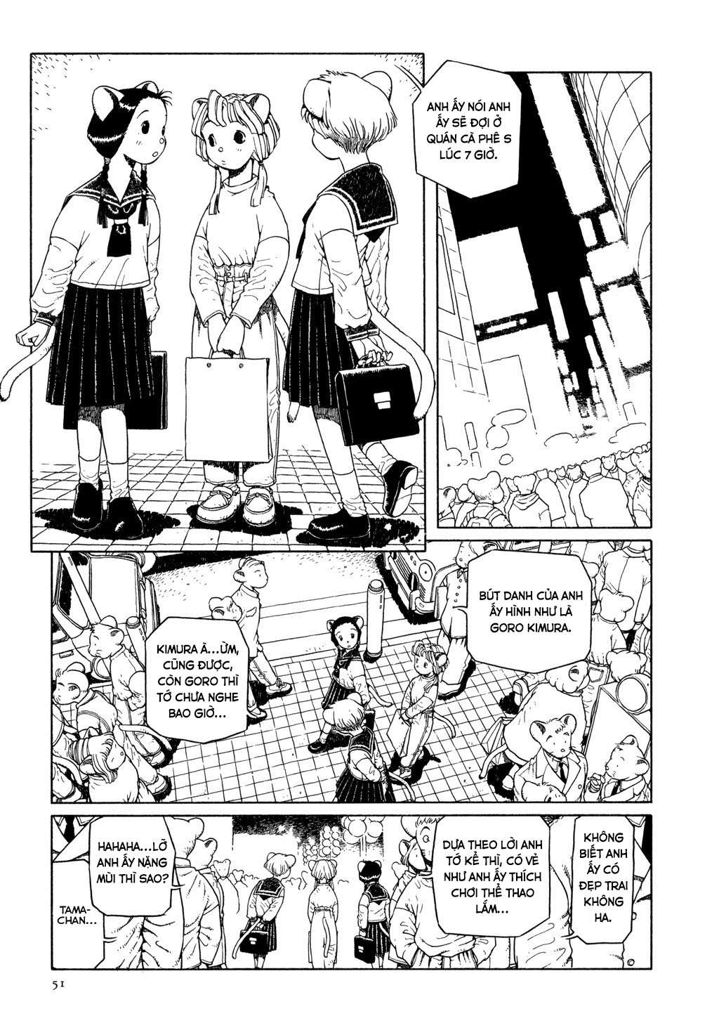 The Girl Nemu Điềm Báo 第19页