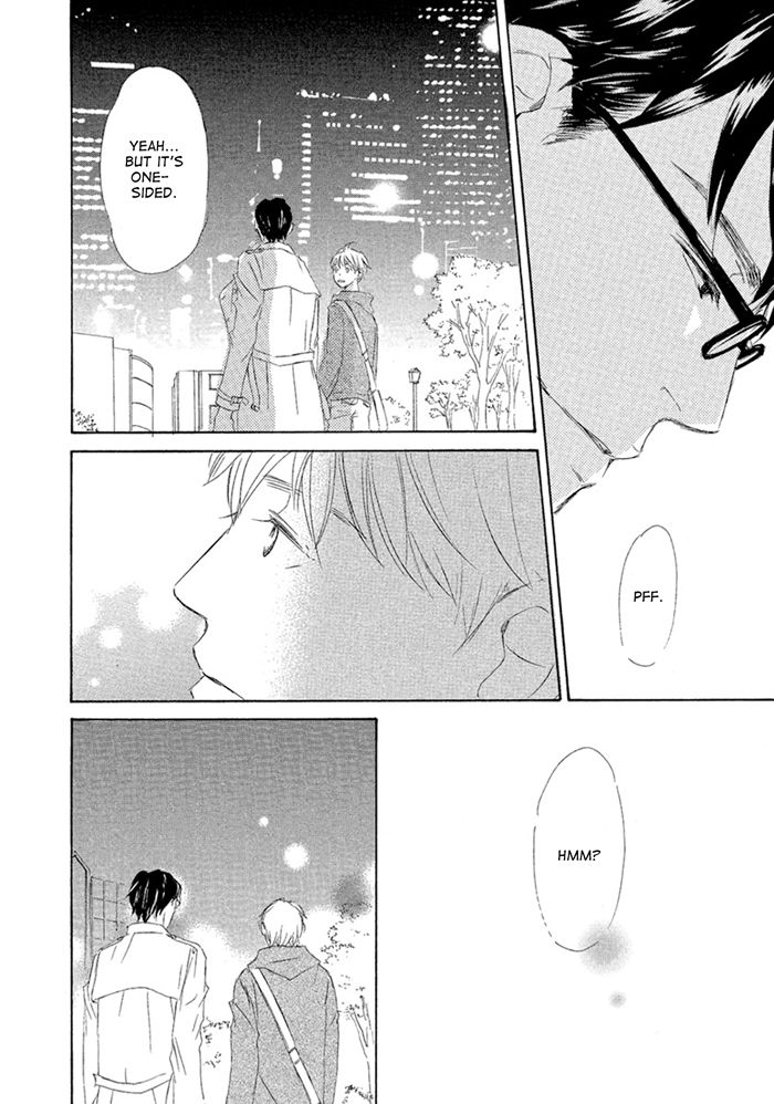 Gekkouzaka no Hanayashiki Vol. 1 Ch. 6 第12页