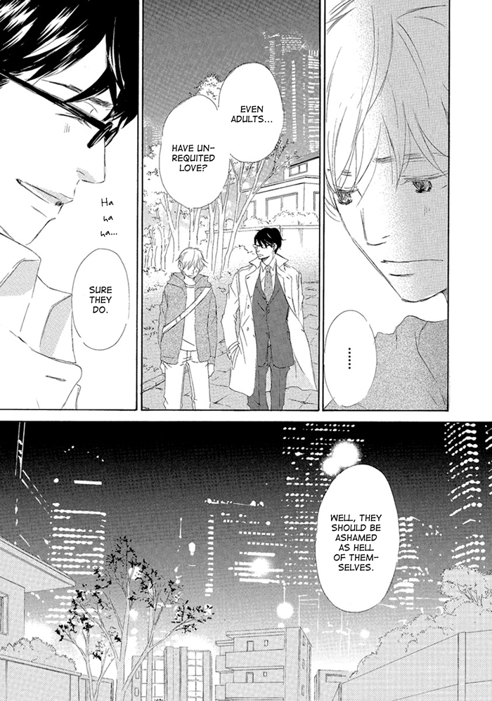 Gekkouzaka no Hanayashiki Vol. 1 Ch. 6 第13页