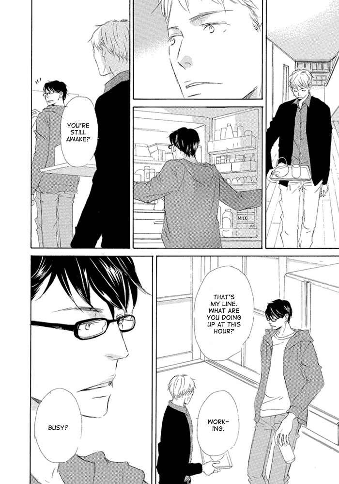 Gekkouzaka no Hanayashiki Vol. 1 Ch. 6 第14页