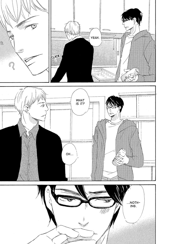 Gekkouzaka no Hanayashiki Vol. 1 Ch. 6 第15页