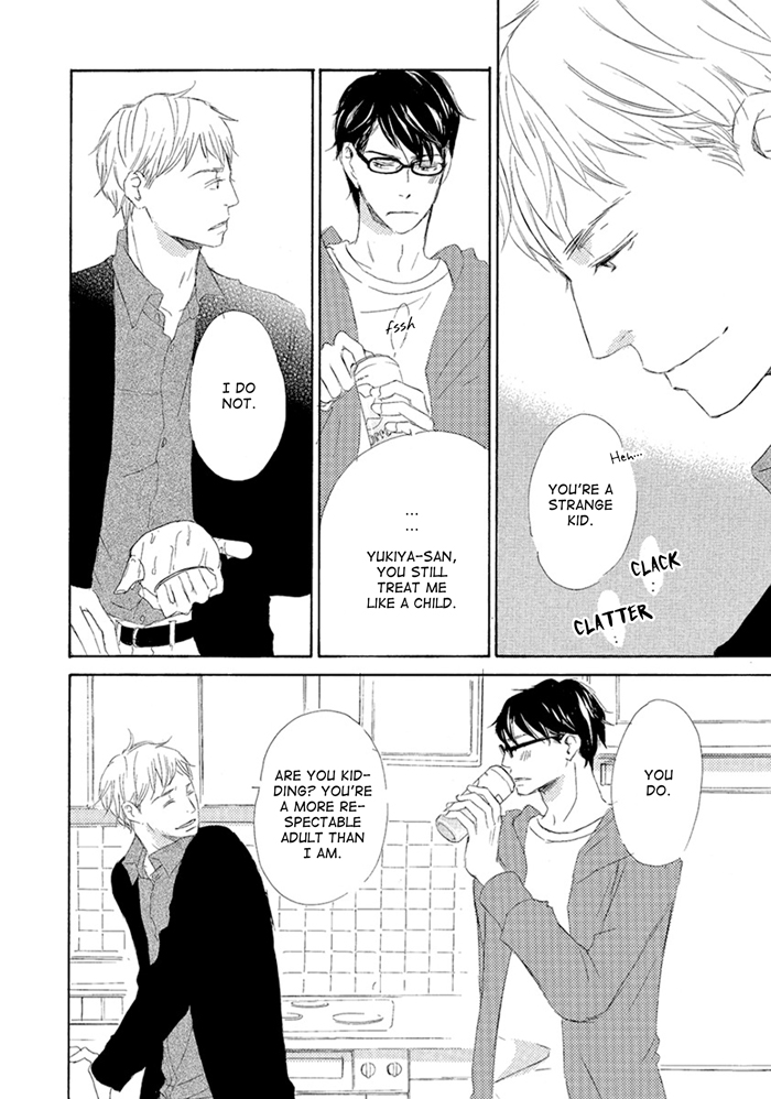 Gekkouzaka no Hanayashiki Vol. 1 Ch. 6 第16页