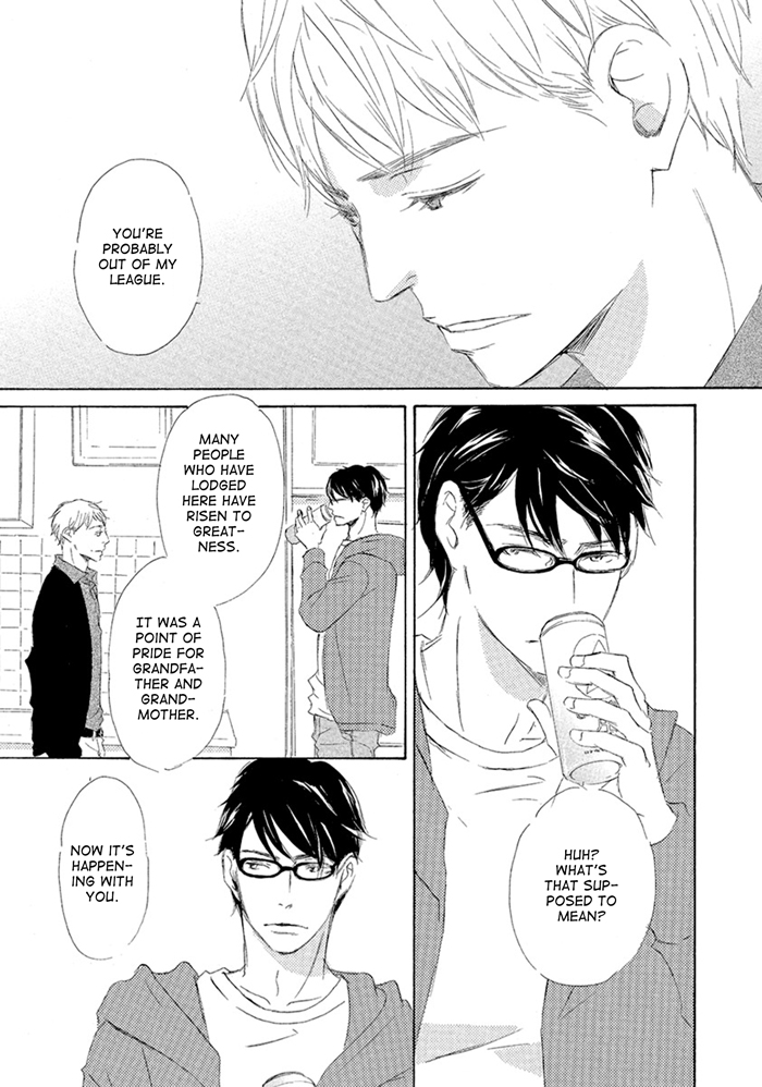 Gekkouzaka no Hanayashiki Vol. 1 Ch. 6 第17页