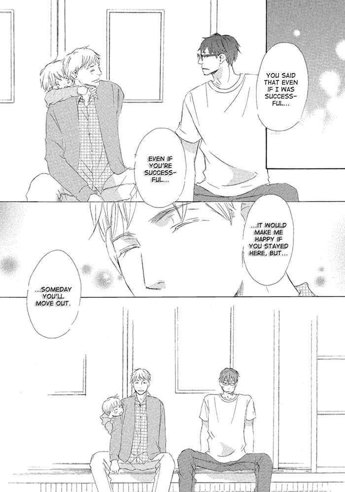 Gekkouzaka no Hanayashiki Vol. 1 Ch. 6 第19页