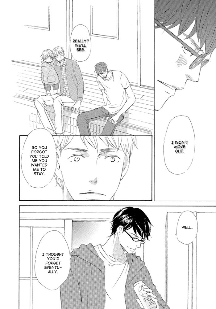 Gekkouzaka no Hanayashiki Vol. 1 Ch. 6 第20页