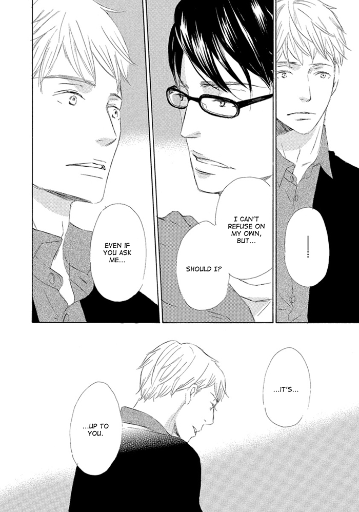 Gekkouzaka no Hanayashiki Vol. 1 Ch. 6 第22页