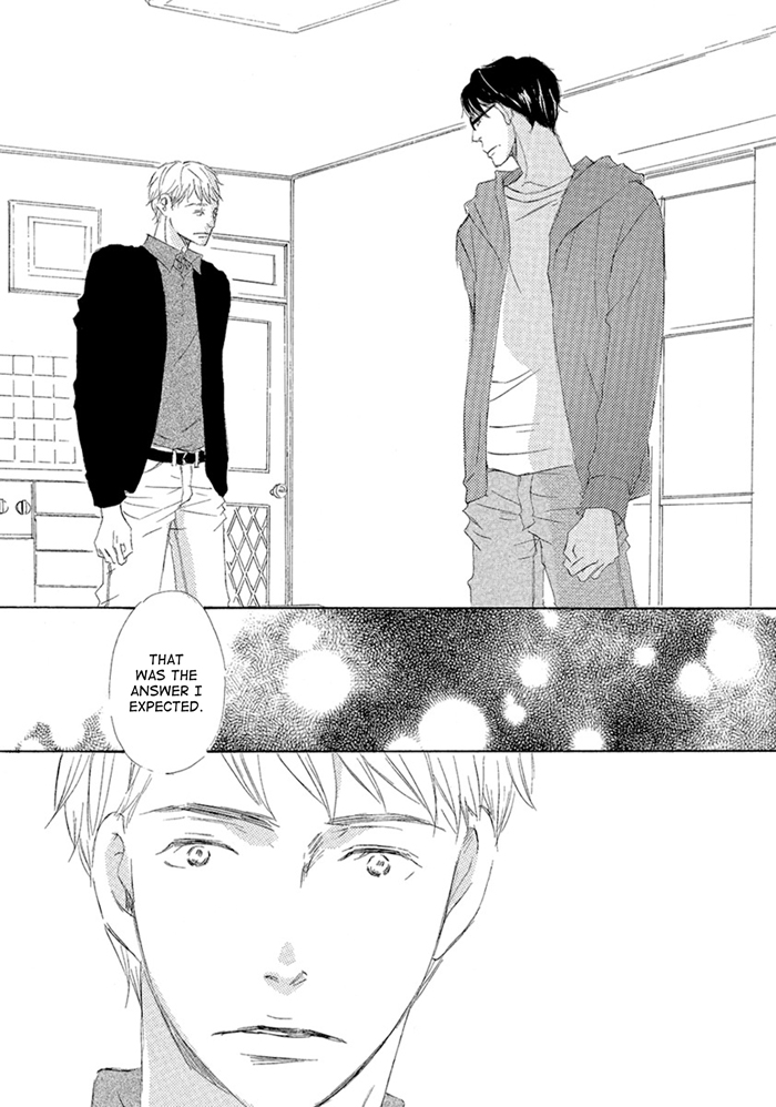 Gekkouzaka no Hanayashiki Vol. 1 Ch. 6 第23页