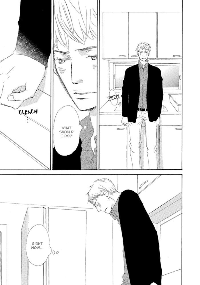 Gekkouzaka no Hanayashiki Vol. 1 Ch. 6 第25页