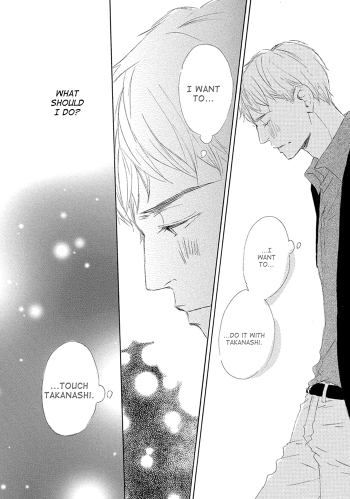 Gekkouzaka no Hanayashiki Vol. 1 Ch. 6 第26页