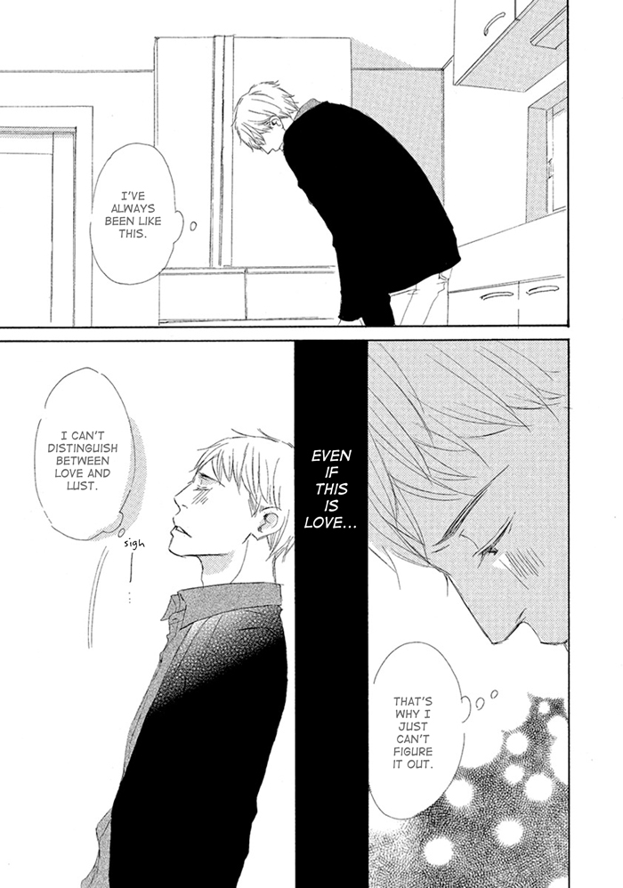 Gekkouzaka no Hanayashiki Vol. 1 Ch. 6 第27页