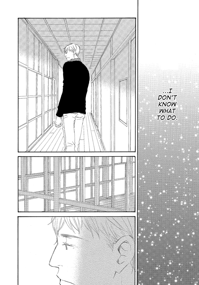 Gekkouzaka no Hanayashiki Vol. 1 Ch. 6 第28页