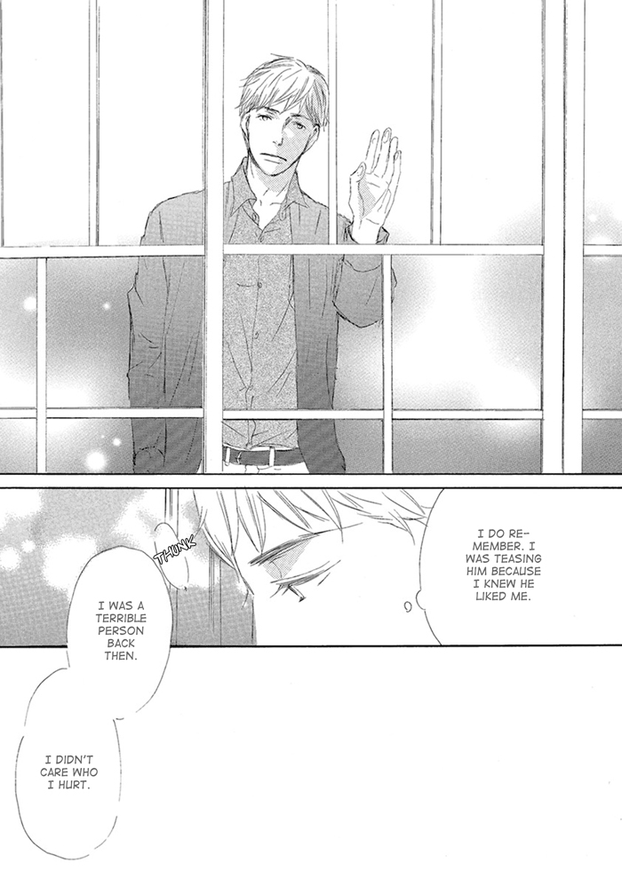 Gekkouzaka no Hanayashiki Vol. 1 Ch. 6 第29页