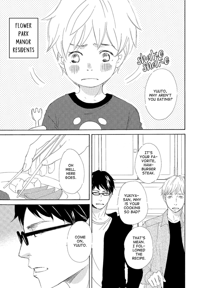 Gekkouzaka no Hanayashiki Vol. 1 Ch. 6 第31页