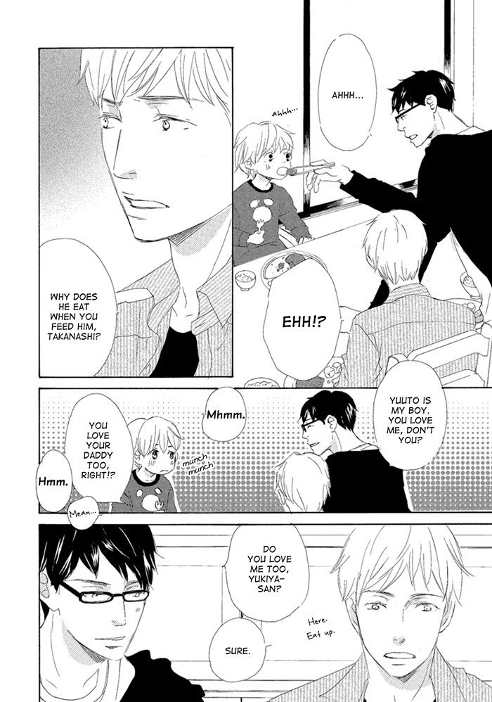 Gekkouzaka no Hanayashiki Vol. 1 Ch. 6 第32页