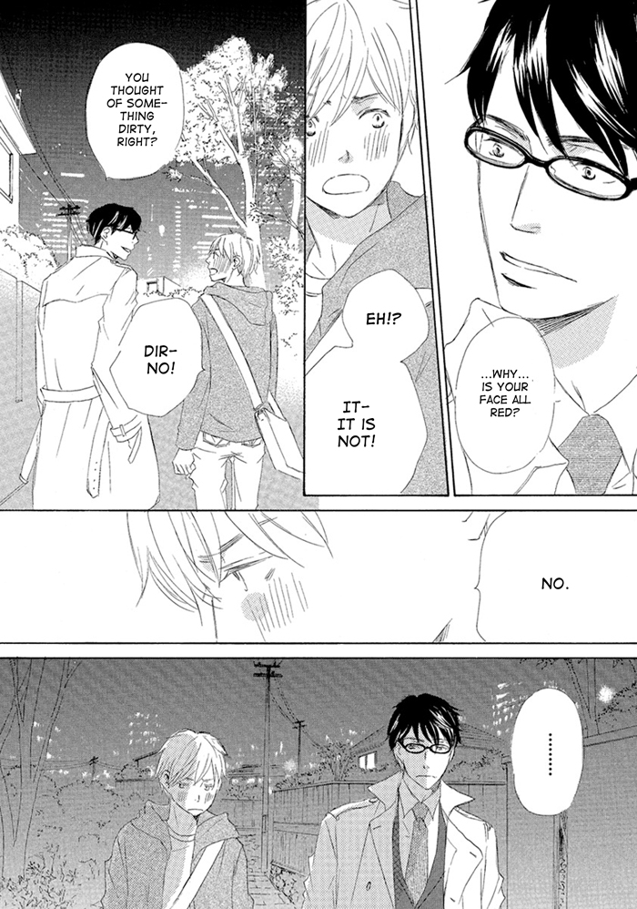 Gekkouzaka no Hanayashiki Vol. 1 Ch. 6 第8页