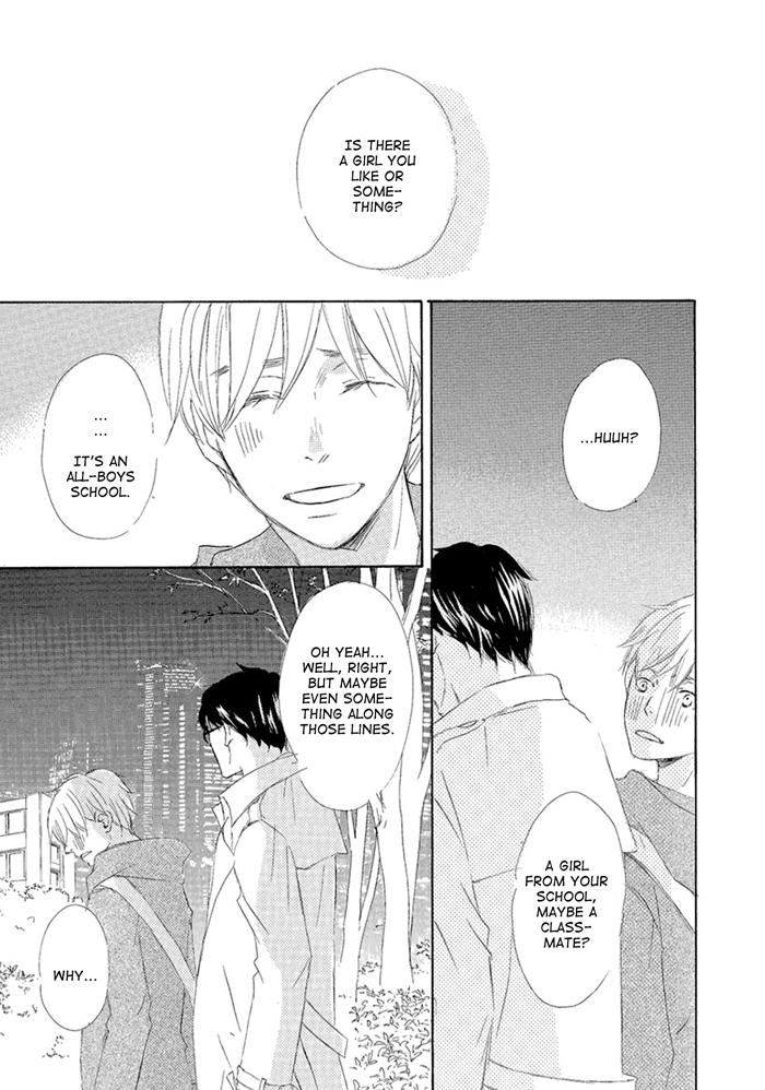 Gekkouzaka no Hanayashiki Vol. 1 Ch. 6 第9页