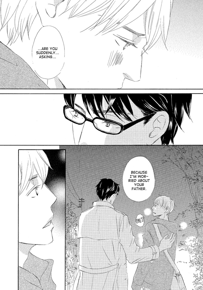Gekkouzaka no Hanayashiki Vol. 1 Ch. 6 第10页