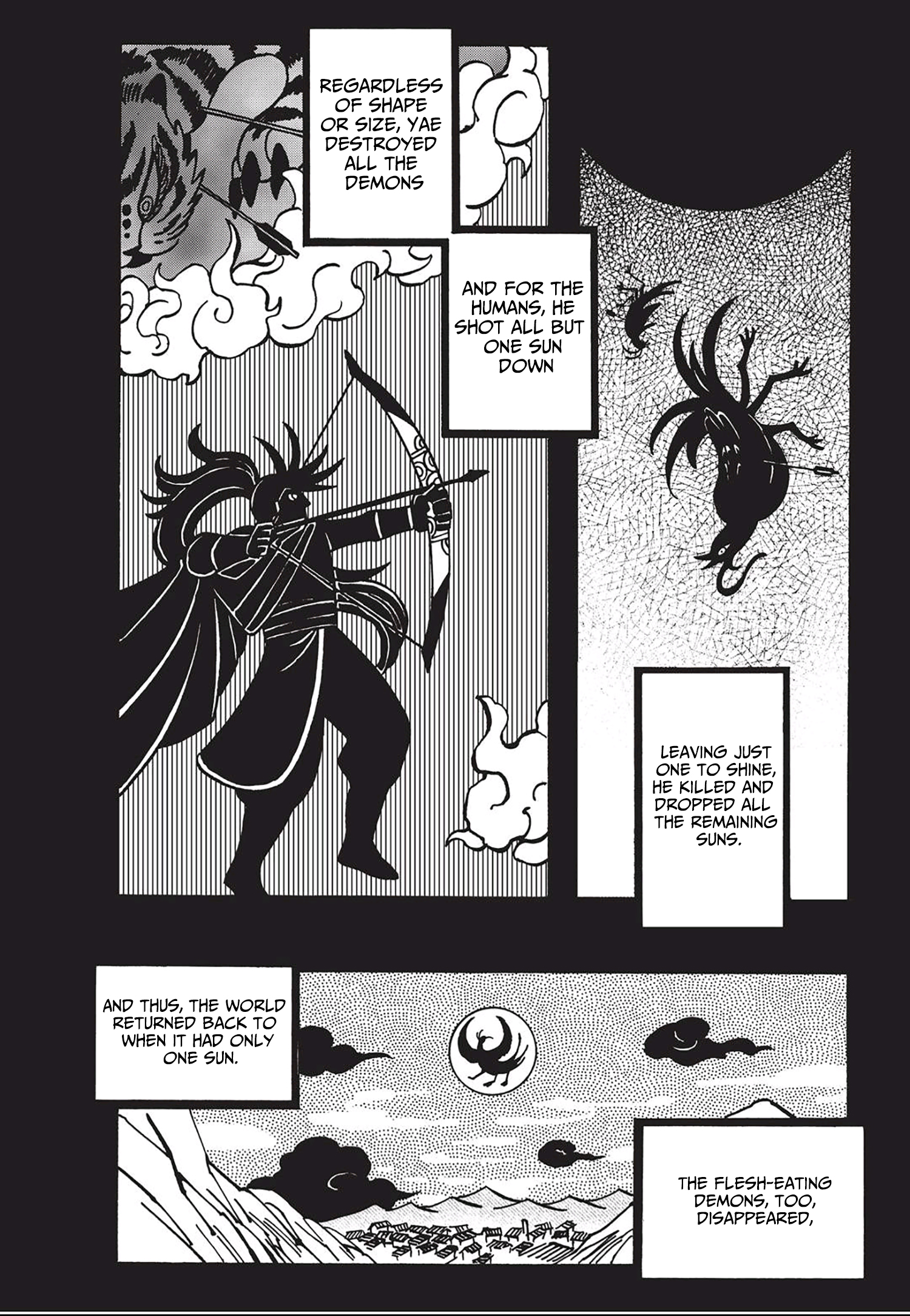 King of the East 第7页