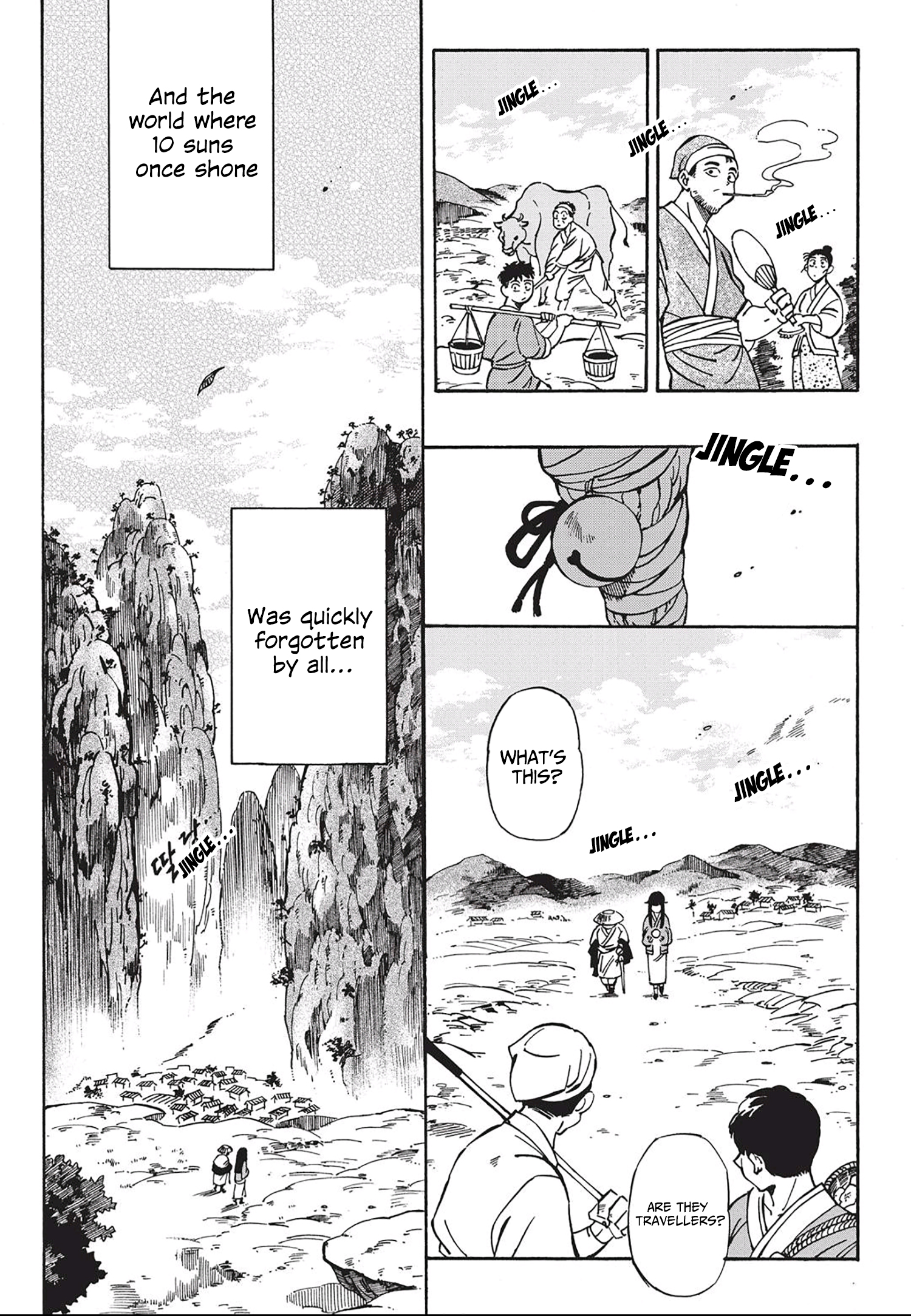 King of the East 第8页