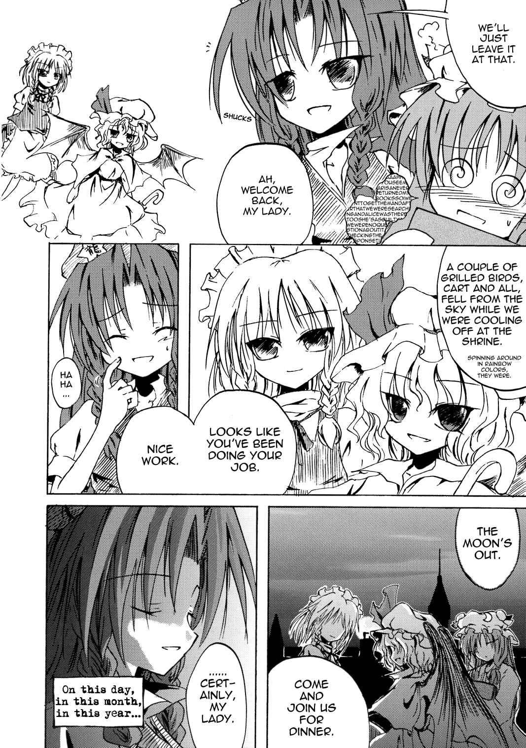 Touhou - Save the Gate! (Doujinshi) Oneshot 第16页