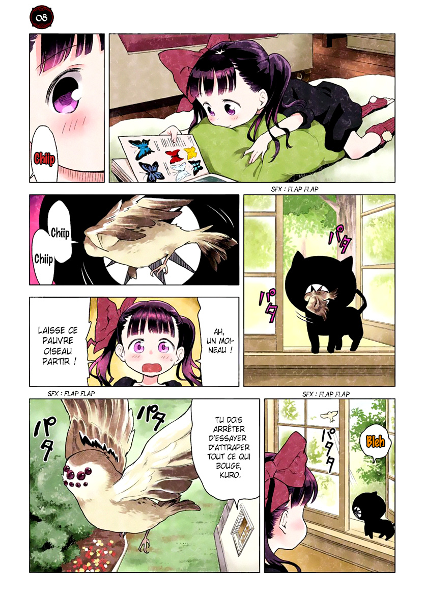 Kuro 1 - 18 第14页