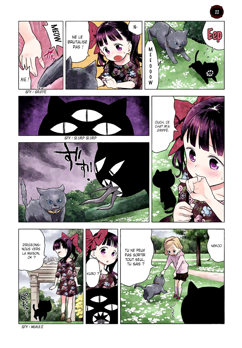 Kuro 1 - 18 第17页