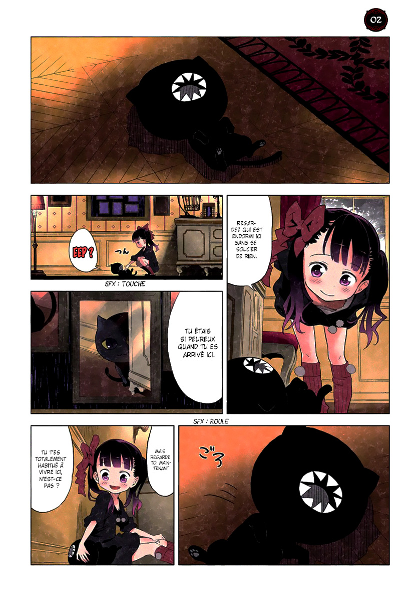 Kuro 第8页